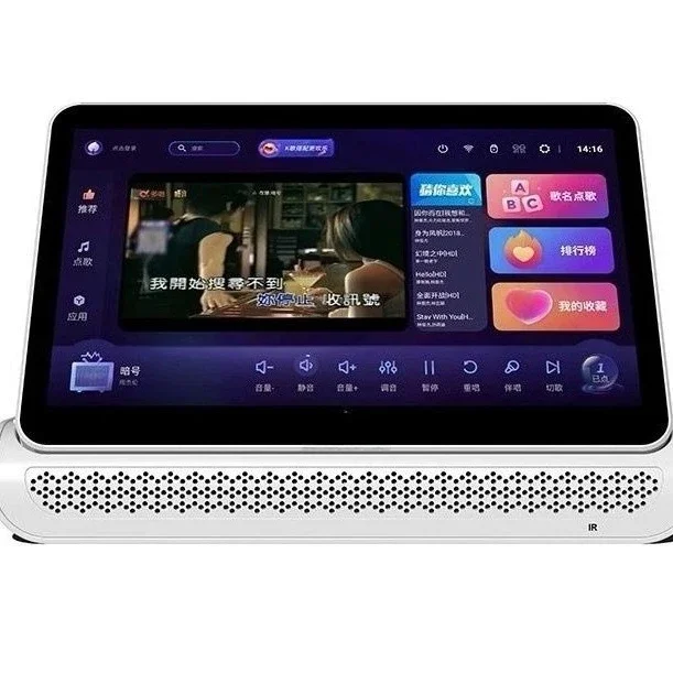 Jukebox M60 Home All-in-One Wireless Microphone KTV Digital Power Amplifier All-in-One Portable Touch