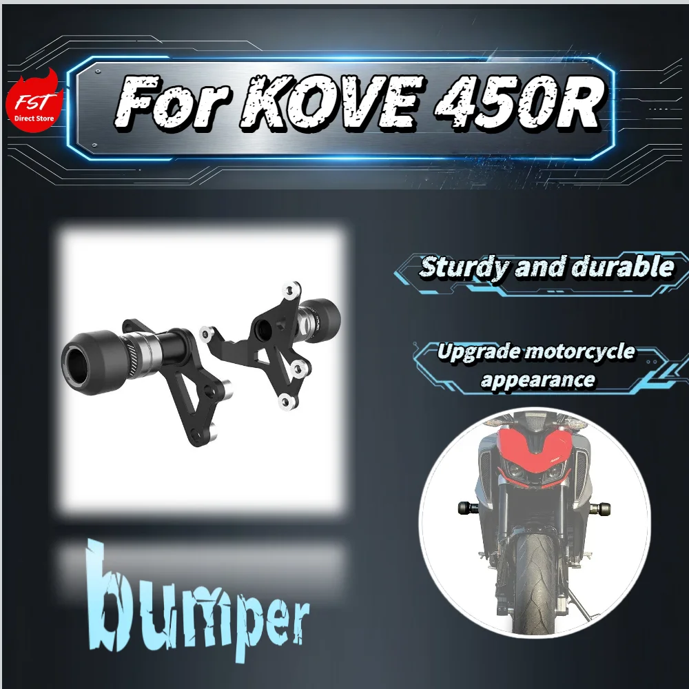 

For KOVE 450R Naked Bike Heavy Duty Crash Bar Elastic Anti-fall Bobbin Wear Resistant Bumper Guard Modification Accessories