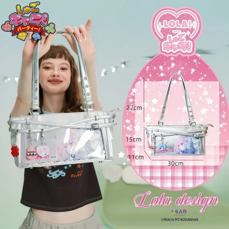 

Shugo Chara New Shoulder Bag One Shoulder Handheld Itabag DIY Decorative Badge Doll Display Backpack Girl's Holiday Gifts