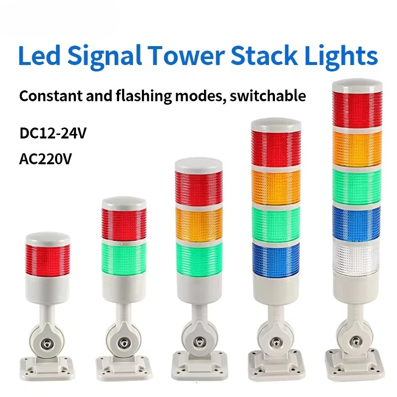 Led Signal Tower Stack Lights CNC Machine DC12-24V AC220V Steady Flashing Light Industrial Signal Warning Lights Buzzer