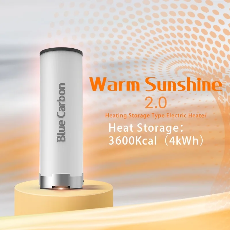 【2026】 Warm Sunshine 2.0 Electric Solar Heater Related Product For Heating Storage Type