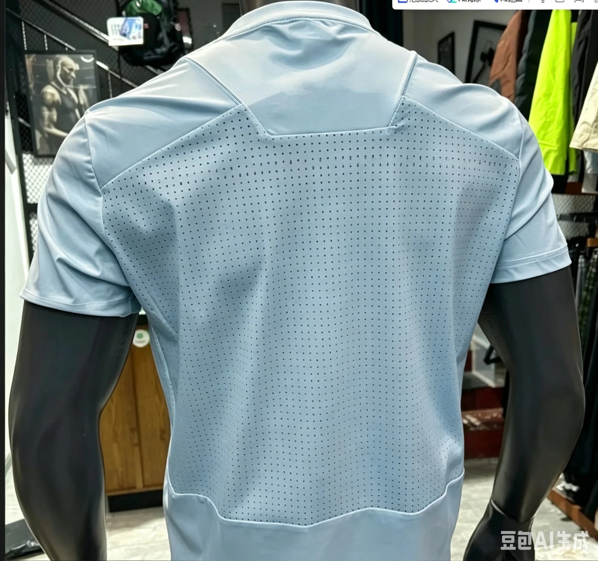 Solid Color Men's T-Shirt, Summer New Arrival, Outdoor Mesh Sports, Breathable, Elastic, Loose Casual, Quick-Drying Crew Neck