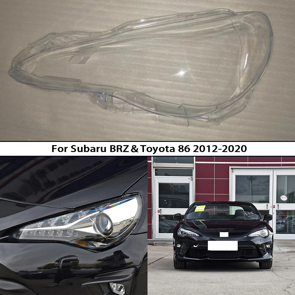 For Subaru BRZ Toyota GT86 Old 2012-2016 New 2016-2020 Headlamp Bulb Cover Clear Headlight Lens Protector Shell Accessories