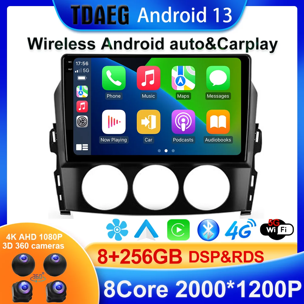 

Android 13 256G 2000*1200P for MAZDA RX8 2008-2021 Car Radio Multimedia Video Player Navigation GPS Android No 2din 2 din DVD