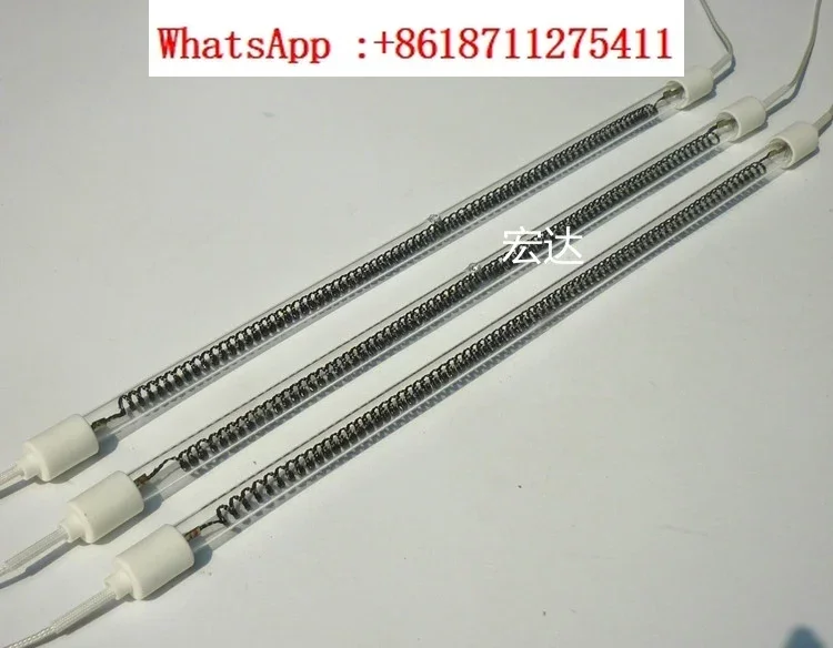 

Far infrared carbon fiber electric heating tube for and drying, quartz tube for heating tube PACK 2 PCS