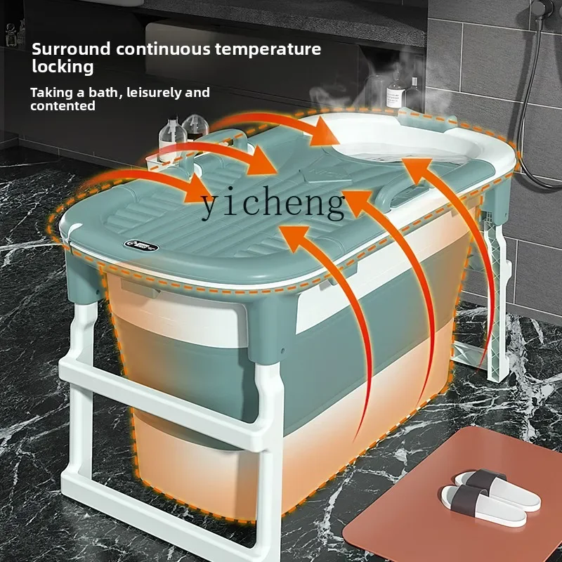 

Household Full Body Thickened Adult Bath Bath Bucket Adult Foldable Bath Bucket