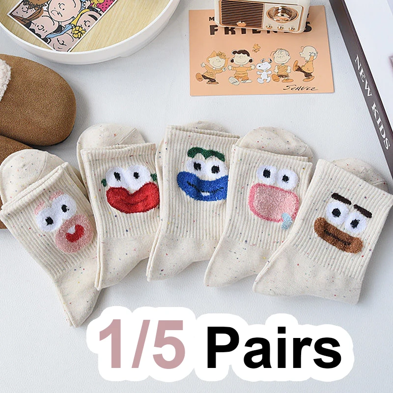 1/5 Pairs Cute Cartoon Expression Women Mid Tube Socks Fashionable Dot Yarn Soft Comfortable Suitable All Seasons Casual Socks