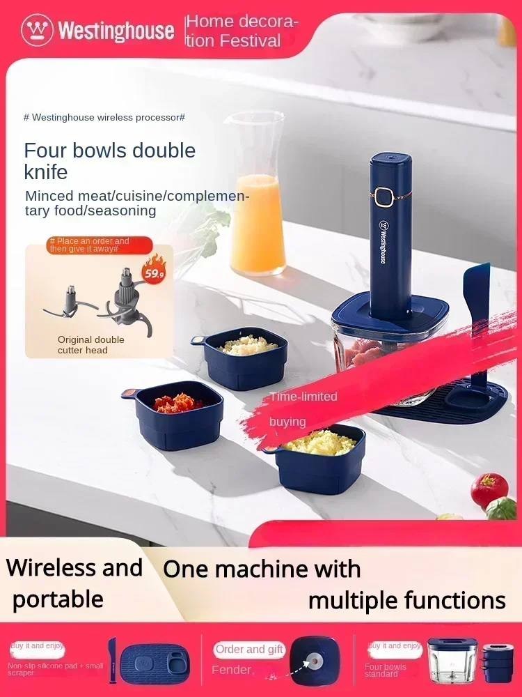 Westinghouse-picadora de carne inalámbrica para el hogar, máquina de cocina multifunción, pequeña máquina de suplemento alimenticio, mezclador de ajo picado