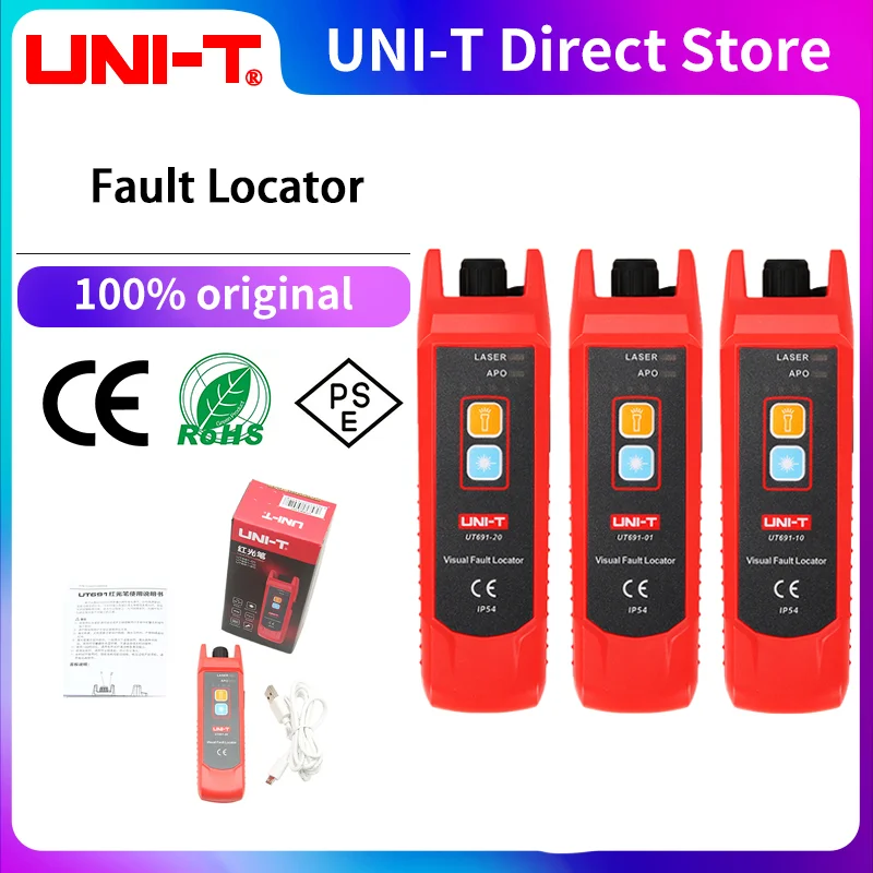UT691-10 UNI-T Visual Fault Locator Optical Fiber Fault Detection and Locating IP54 protection Level B348