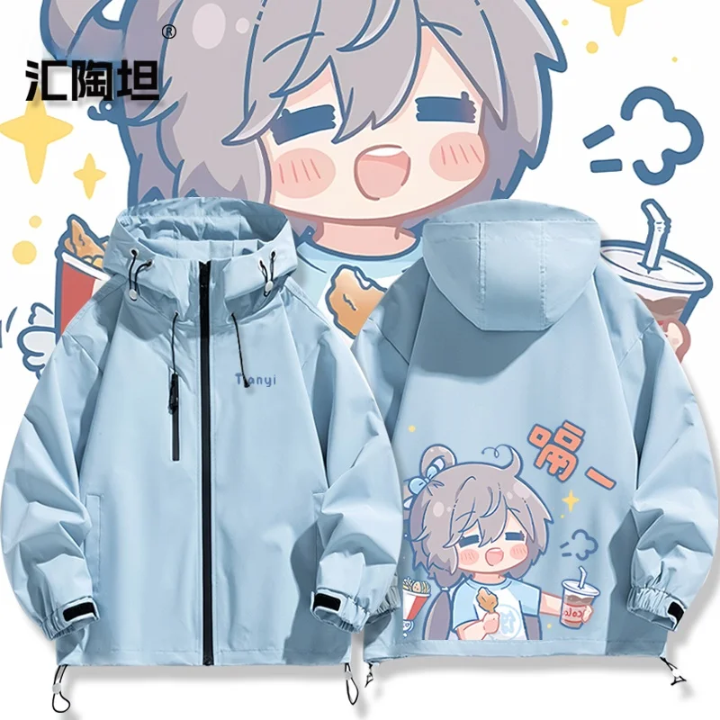 

Cute Cartoon Q Version Vsinger Luo Tian Jaet Outerwear ex Winter Second Hand Clothing Hooded Long Sve Polyester Fiber