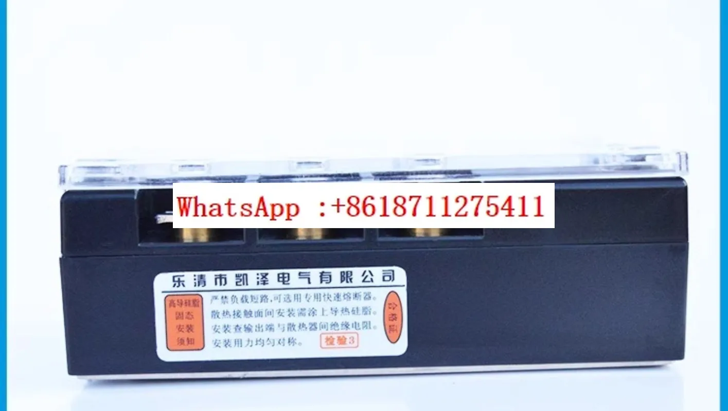 Three-Phase Solid S… - image