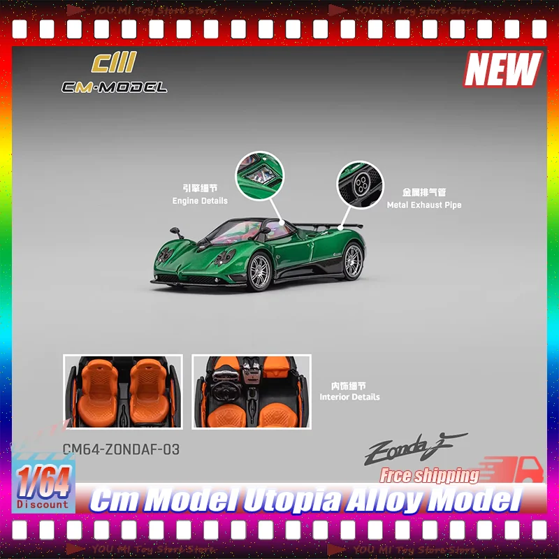 

1:64 New Cm Utopia White Blue Carbon Red Openable Hood Alloy Diecast Car Collectible Model For Enthusiasts Collectors Toys Gifts