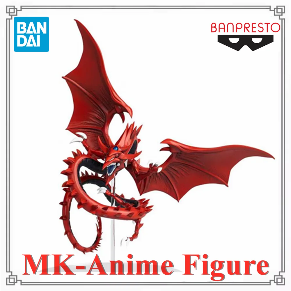 

Bandai Original KONAMI Monsters Sky Dragon Yu-Gi-Oh! Anime Figure Action Figurine Toys PVC Model Collection Doll