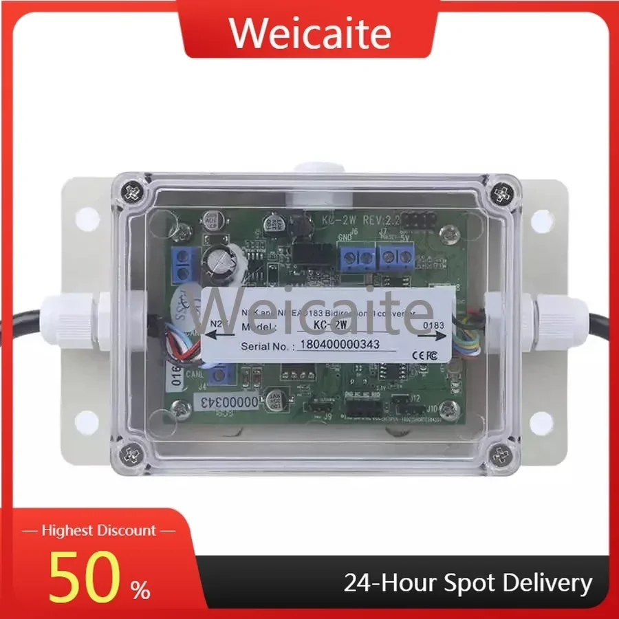 KC-2W NMEA2000   and  0183 Bidirectional Converters Plug  and  Play Easy To Install  Fast and Efficient