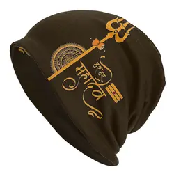 HAR HAR MAHADEV D02 Shiva LordShiva India dio indù cofano Unisex cappelli da esterno sottili cappello Skullies berretti traspiranti