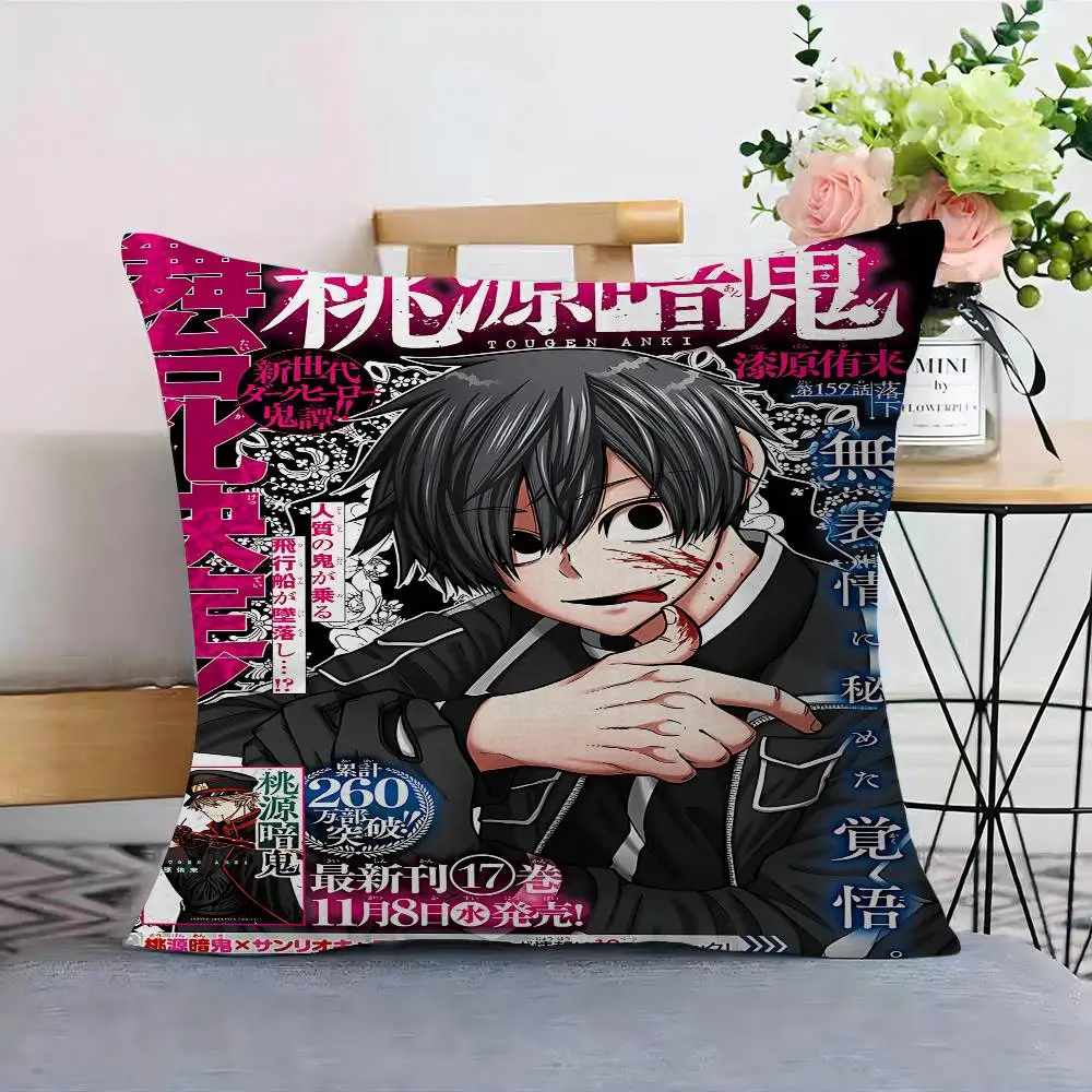 غطاء وسادة بتصميم شيطان الجنة الداكن من Tougen Anki غطاء وسادة ديكور للعطلات #3