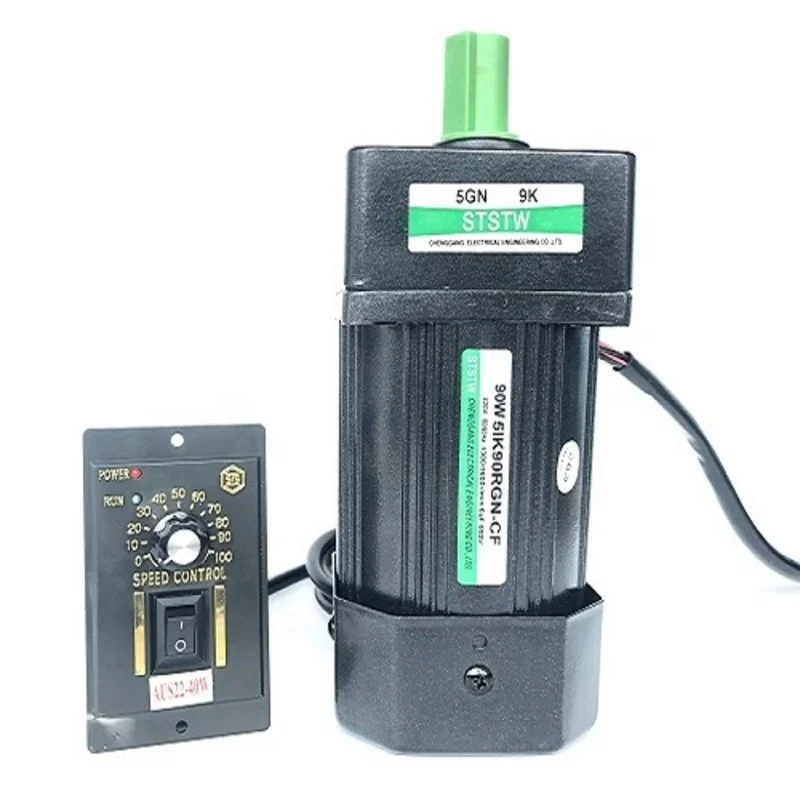 90W 110v 220v small gear ac motor with control