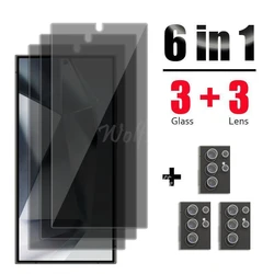 Anti Spy Screen Protector For Samsung Galaxy S25 Ultra Glass Samsung S25 Ultra Glass Privacy Peep Film S25 Ultra Tempered Glass