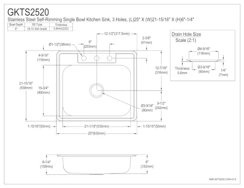 

25 Inch Brushed Stainless Steel Undermount Single Basin Kitchen Sink