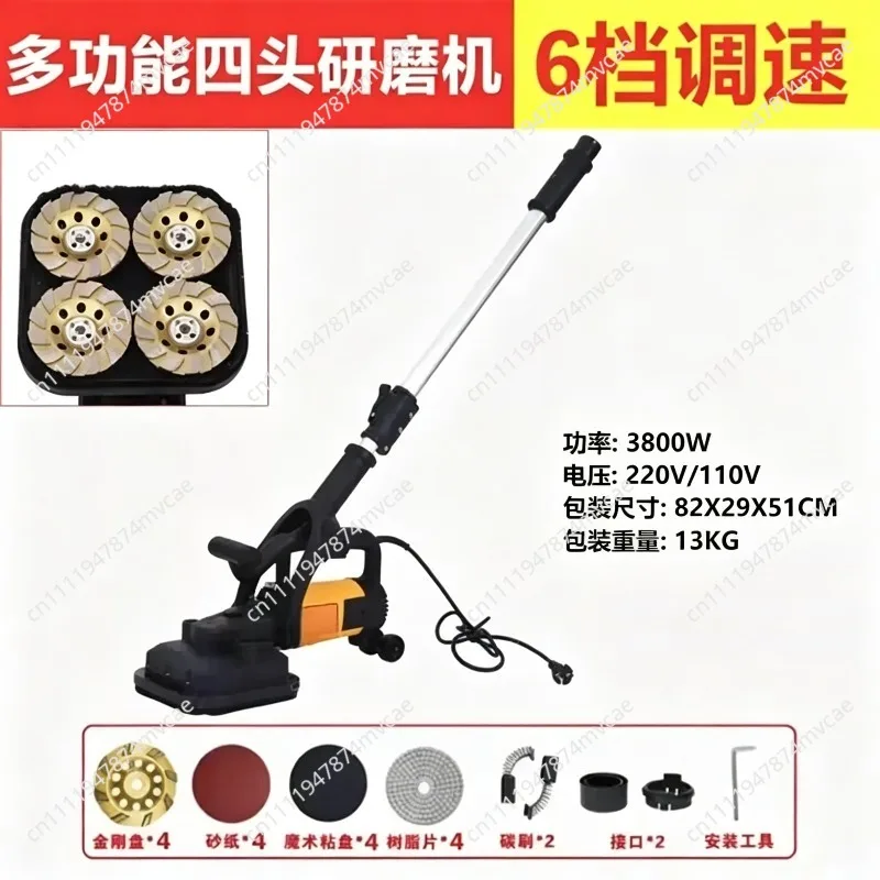 ZX-33 4 Head Concrete Floor Grinder Cement Coarse Grinding Machine Heavy Duty Floor Polisher