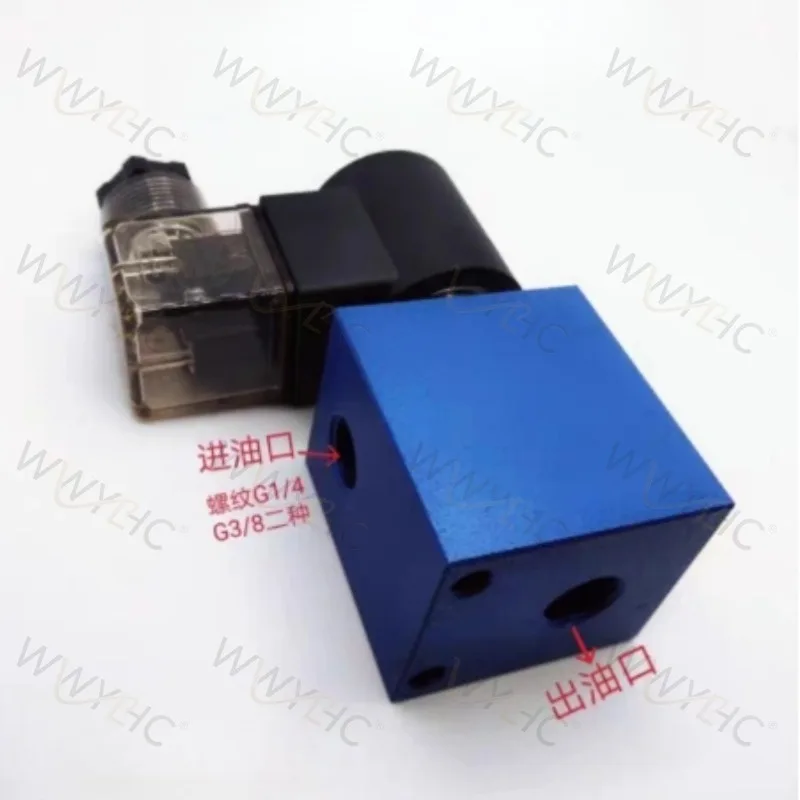 Suitable for Hydraulic  Bidirectional Check  V2068 Globe  Tube Type Pressure Relief Valve Return