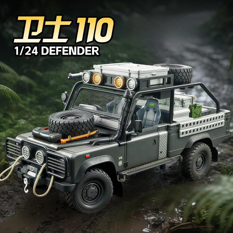 Simulación 1:24 Defender 110, modelo de coche de aleación todoterreno, adorno de colección, vehículo de juguete para niños, regalo, luz de retroceso en miniatura