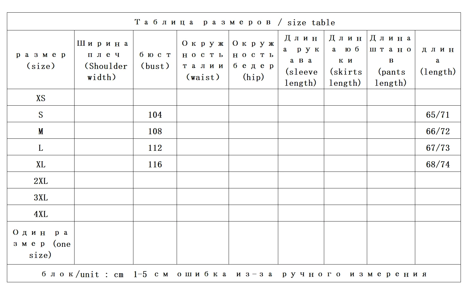 New Chinese Silk Eugen Satin Smudge Print Jacquard Button Shirt Women 38A2 Blusas Mujer De Moda 2025 Verano