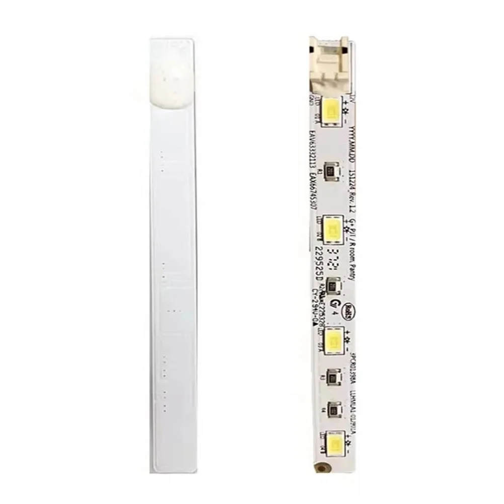 Led Light Strip Rep…