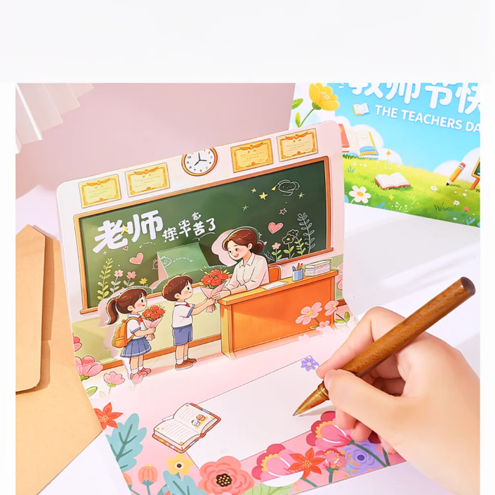 3D Pop Up Greeting Card For Teacher Appreciation Day Creative Handmade Thank You Note With Envelope For School Student Gift
