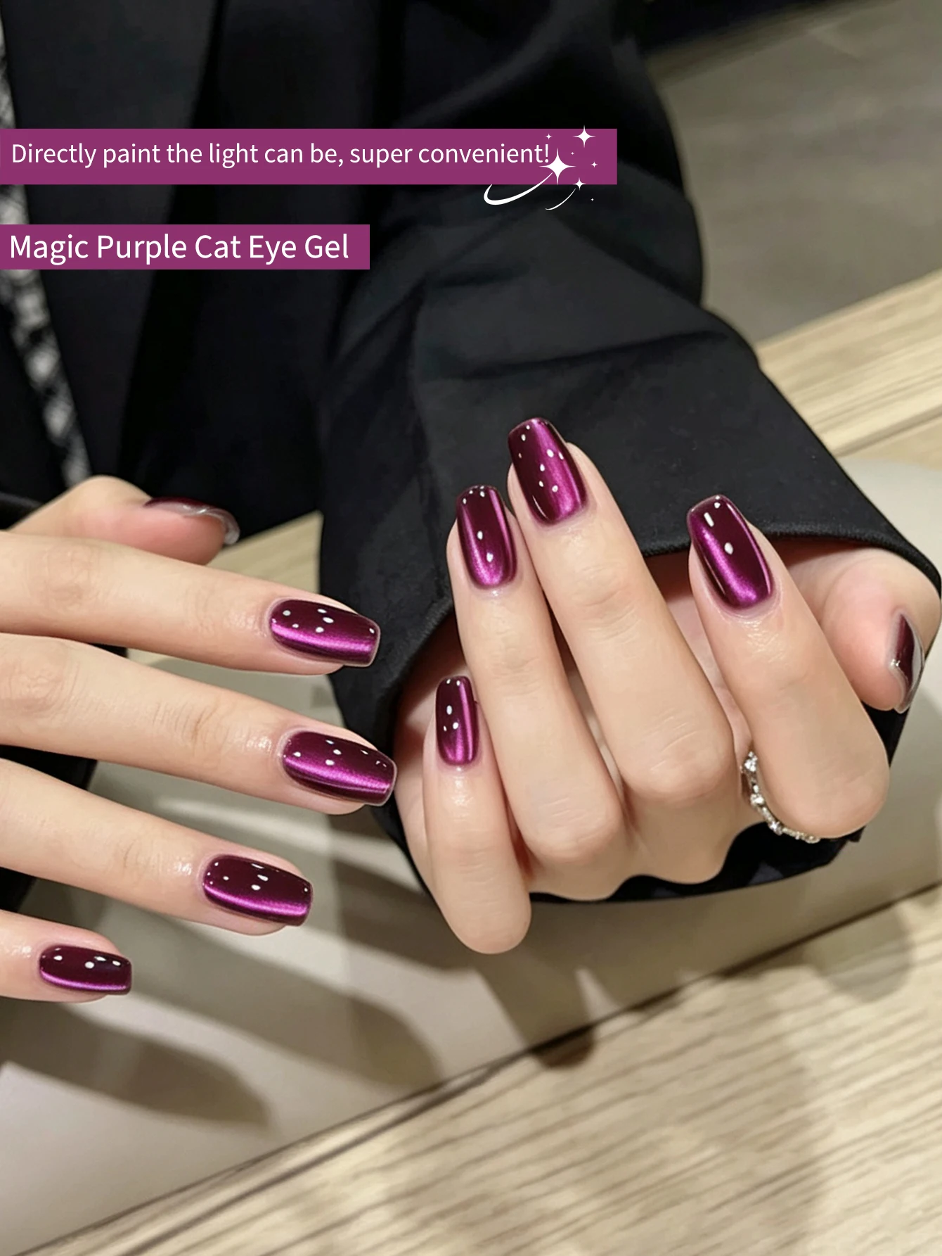 8ml five-in-one Purple Glassy Cat Eye Gel Nail Polish, Soak Off UV Light Cure for Nail Art DIY，no need top coat，base coat