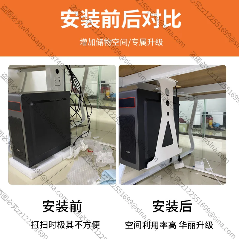 Suitable for Computer Host Support Heightening Suspended Host Table Suspended Desktop Widening Chassis Base Drag