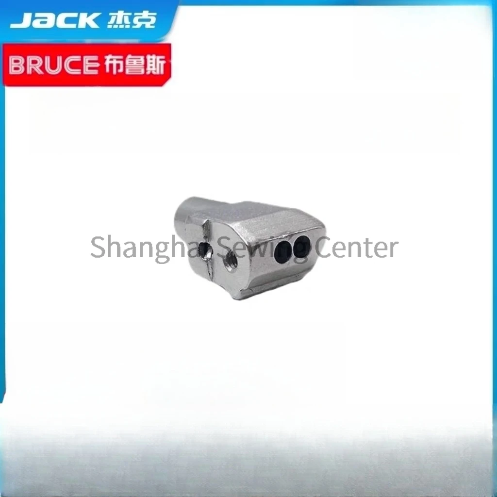 1PCS Four-Thread Needle Chuck Clip for Jack Bruce 804 798 E4 E3 904 C3 C4 C5 C6 X3 X5 B5 B6 B5000 Ex 988 Overlock Sewing Machine