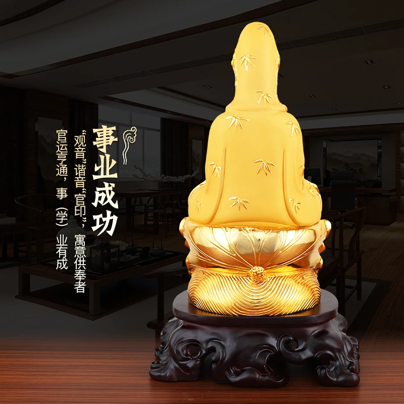 Sitting lotus Guanyin Ornaments Bodhisattva Buddha Statues for Home Living Room Decoration Pray for Children and Keep Safe