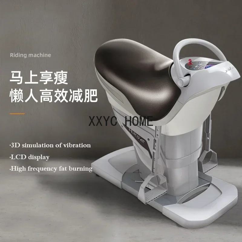 

MIYAUP-Электрическая фитнес-машина для верховой езды, быстрая свободная веса, европейский бесплатный т. д.