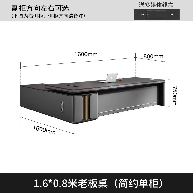 مكتب مدير كبار فاخر وخفيف الوزن وأثاث مكتبي تجاري #6