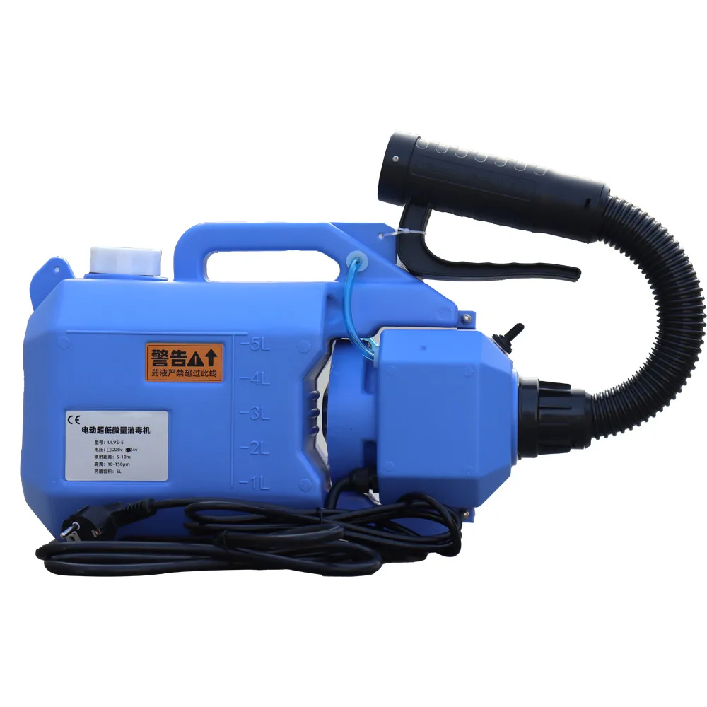Insecticide Atomizer Portable 110V/220V 5L 1000W Electric ULV Cold Fogger-machine Sprayer Mosquito Fogging Disinfection Machine