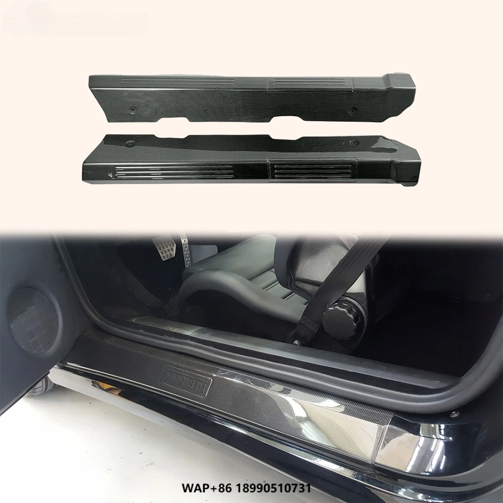 

F430 430 2005-09 Body Parts 1K Plain Carbon Side Inner Door Sill Panels Cover