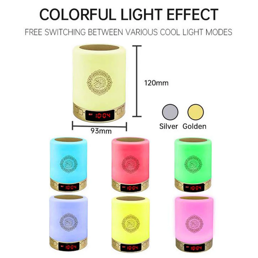 Arabic Speaker Smart APP Control Wireless Bluetooth Seven Color Light Five Prayer Azan Time Quran Players