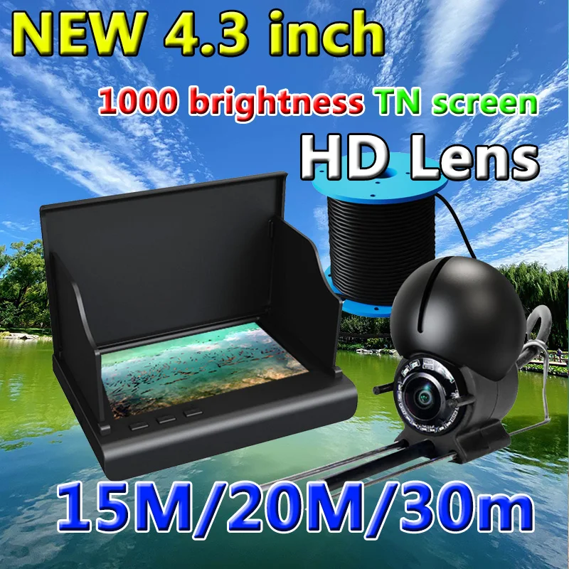 4.3 inch HD screen HD camera, underwater fish finder, fish finder, visual fish finder, fishing camera, fishing equipment.