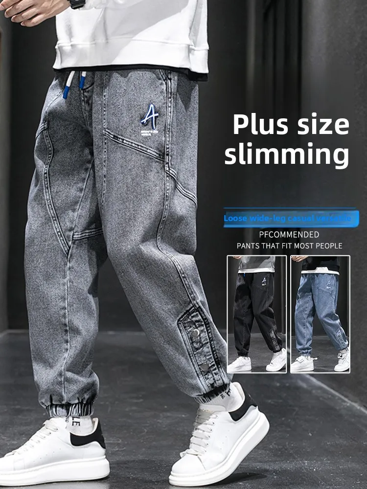 

Мужские джинсы больших размеров, длинные брюки Harlan на флисовой подкладке, повседневная одежда, удобный крой, молодежный стиль, универсальные, подходят для всех сезонов