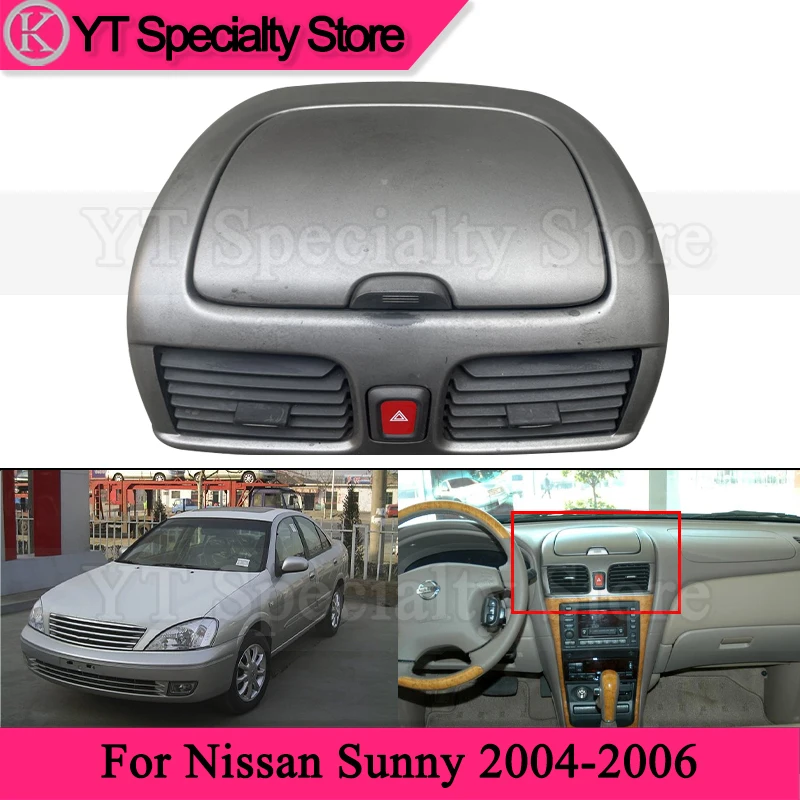 

Kamshing (Second-hand) Instrument Panel Storage Box Air Outlet For Nissan Sunny 2004-2006 Middle Dashboard Glove Box