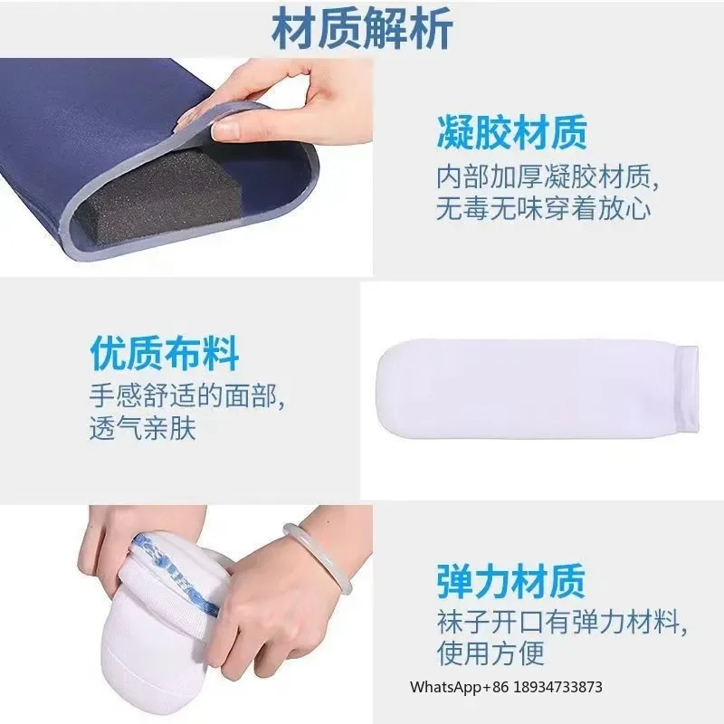 Professional Gel Prosthetic Sleeve Orthotics Artificial Limbs  for Prosthetic Leg Socket Liner