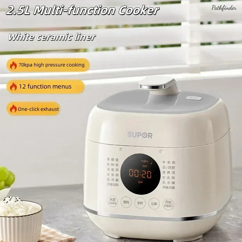 Household Electric Pressure Cooker. Small for 2-3. Intelligent Mini. Multifunc. Auto. High Pressure. Rice Cooker.