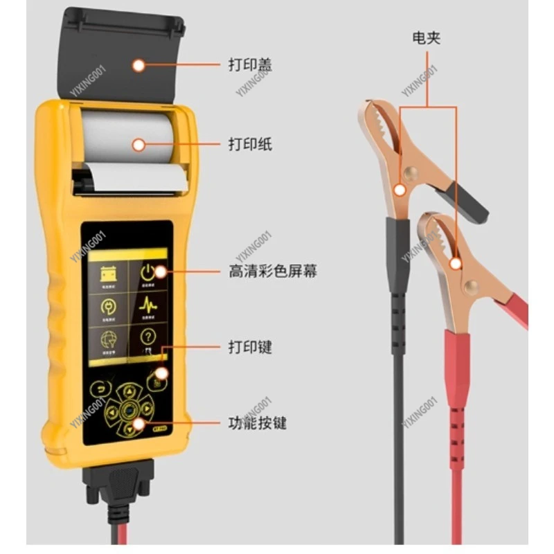 BT760 Original Car Motorcycle Diagnostic Tester 6-32V with Printer Accessory for Vehicle Health Check