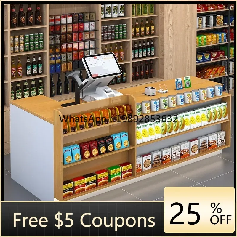 Gz Supermarket Coll…