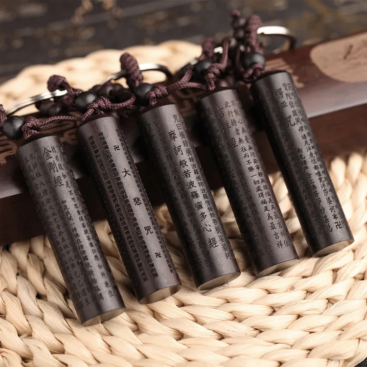 New ebony key chain lucky cylindrical car key ring Women men bag charm keychain fashion party gift jewelry K1538