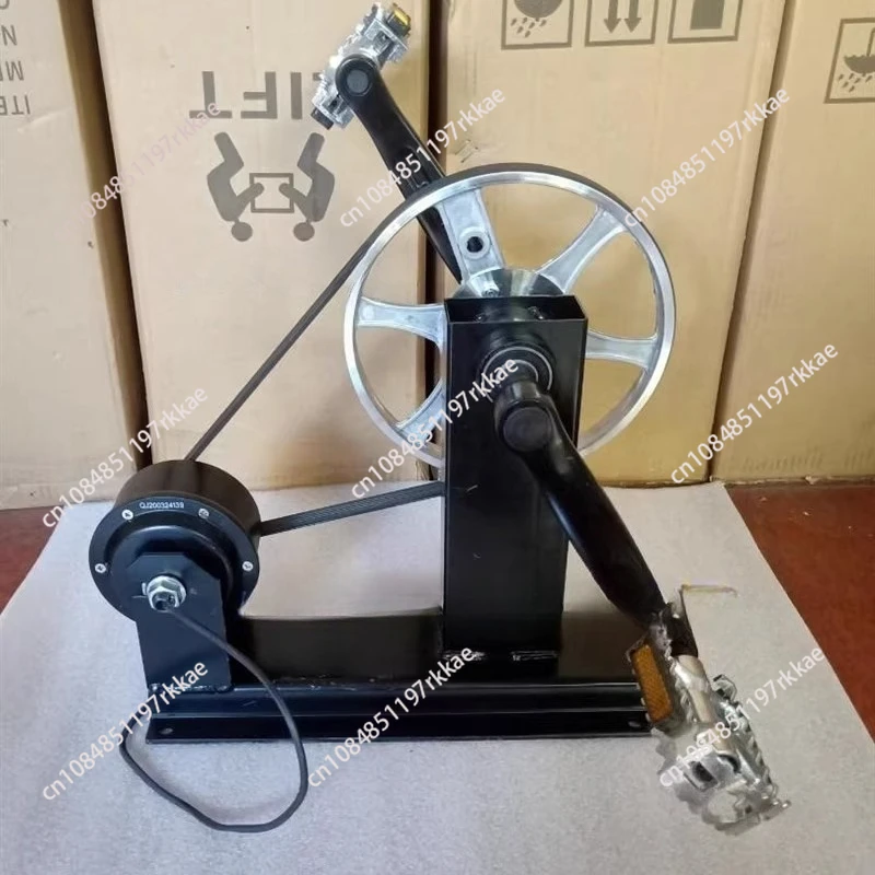Hand crank pedal brushless permanent magnet generator, high-power fitness power generation can be modified