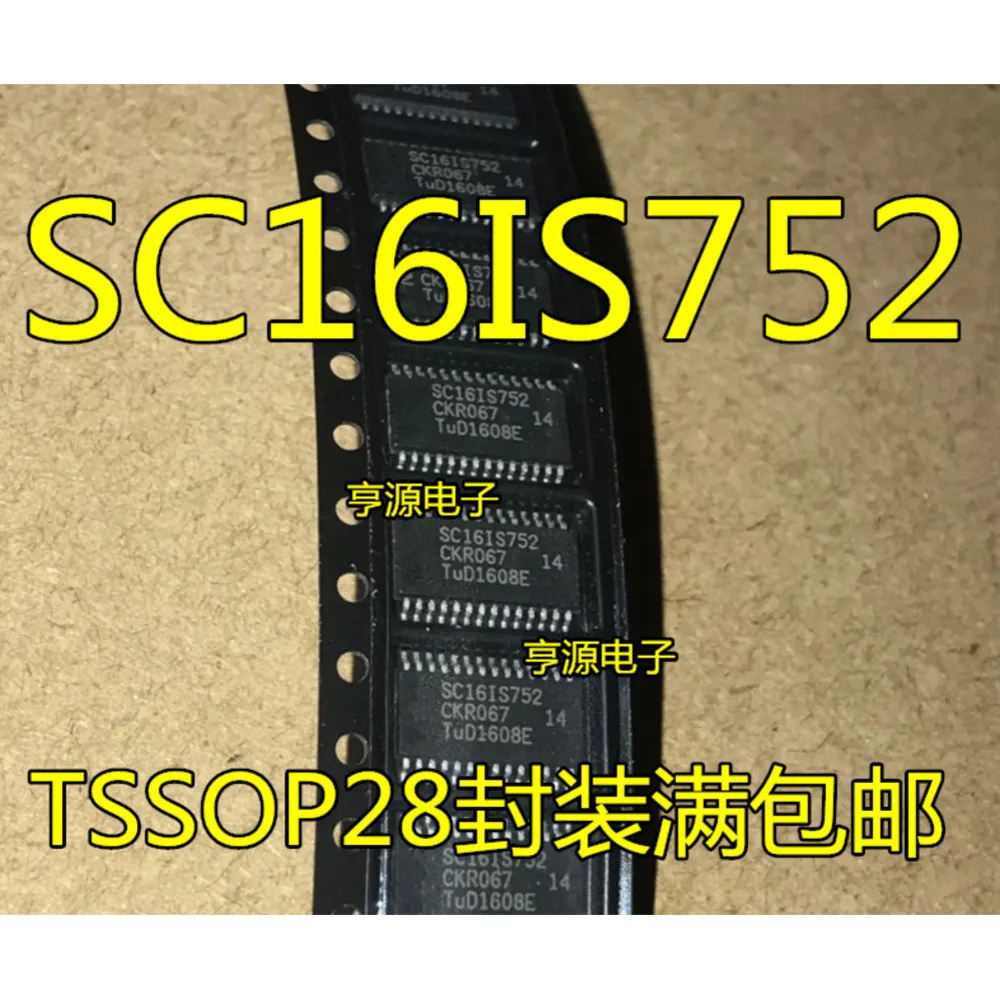 1-20PCS SC16IS752 SC16IS752IPW SC16IS752IPWR ADC0809CCV ADC0809 TD62604FG TD62604 TD62604F IR2183S IR2183 IR2183STRPBF