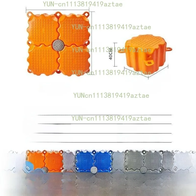 Plastic Floating Dock Pen Cage Aquaculture Platform Bridge Bucket Water Sports Outdoor Camping Travel Gear Fishing Net