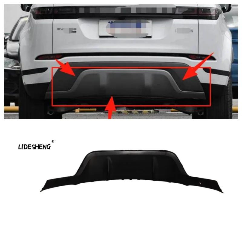 

LR155839 Крышка заднего бампера для LAND ROVER RANGE ROVER EVOQUE L551 2019-2024